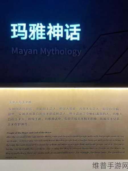 猫博物馆第五关深度攻略，解锁天文馆的奇妙之旅