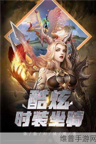 我的勇者氪金攻略，精准投资，打造无敌勇者之路