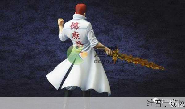 梦幻模拟战桑原和真深度解析与属性详解