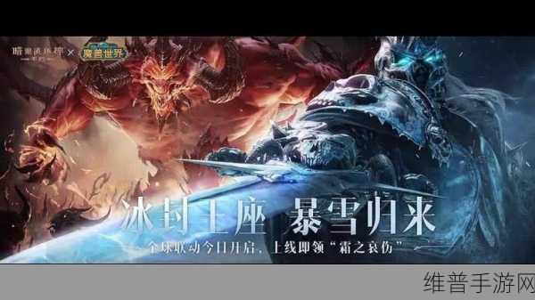 暗黑破坏神:不朽零氪玩法攻略，解锁无氪金轻松成长的奥秘