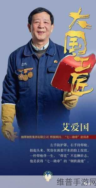 妄想山海稀有资源获取秘籍大公开