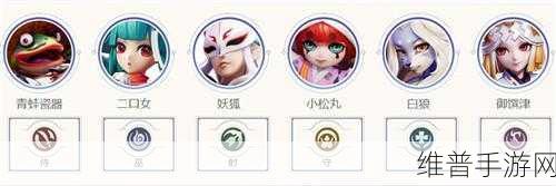阴阳师智走棋激活码与邀请码获取全攻略