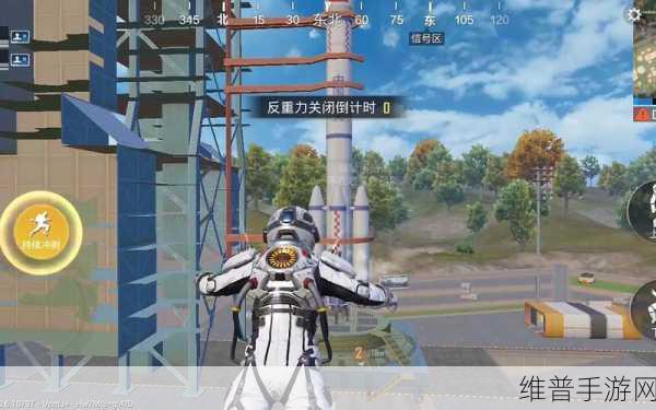 和平精英火箭标志全面解析，探索活动奥秘与攻略指南