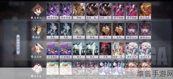 阴阳师百闻牌快攻卡组大全深度介绍