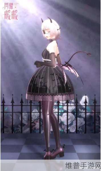 闪耀暖暖恶魔的画像活动全攻略，解锁恶魔的私语套装