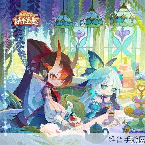 阴阳师妖怪屋2020最新兑换码全攻略及领取途径