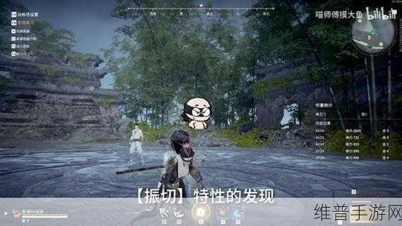 永劫无间振刀机制深度解析及操作教学