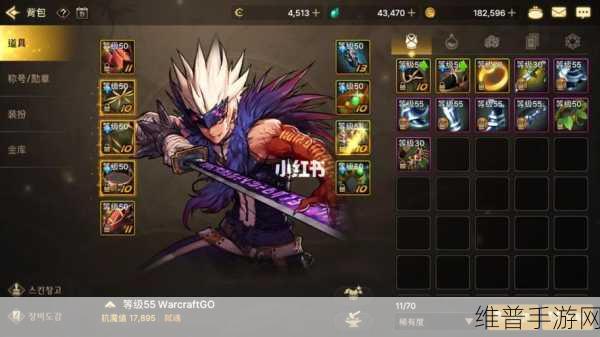 DNF 手游 0706 积分商城惊喜不断，跨界好物等你来