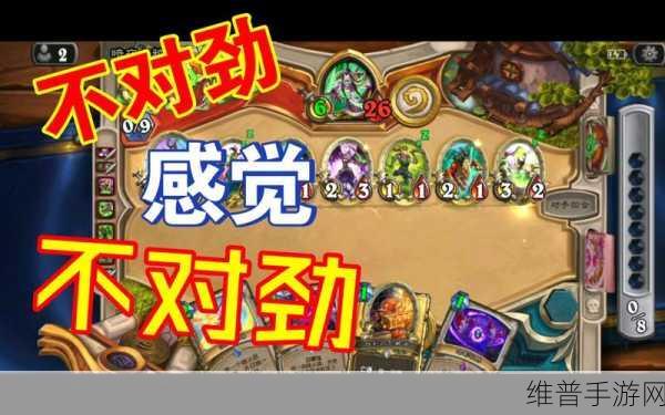 炉石传说OTK核弹牧卡组推荐，最新核弹牧玩法全攻略