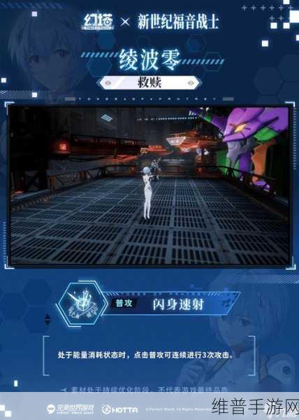 幻塔手游攻略，夜晚烟火无法观赏？逐步解决方法全解析