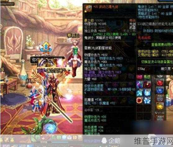 地下城与勇士起源泰拉石获取方法深度游戏攻略