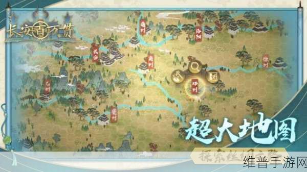 长安百万贯同伴属性效果全解析
