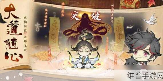 最强祖师兑换码2024最新汇总，解锁8大逆天弟子福利全攻略