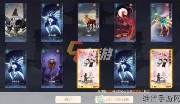 古剑奇谭木语人，百偃门难度肆通关全攻略
