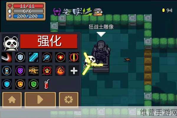 元气骑士，揭秘光剑土豪金的合成之道