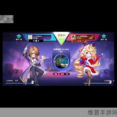 节奏大师总分榜零分之谜与高效加分攻略