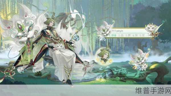 阴阳师泉涌财盈活动全解析与优化指南