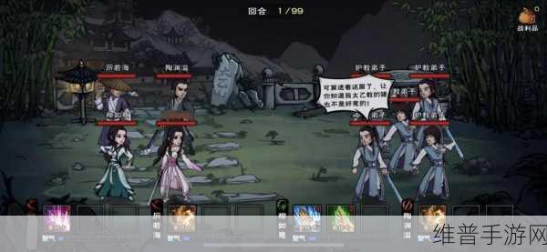 烟雨江湖前期门派选择推荐，开启你的武侠之旅