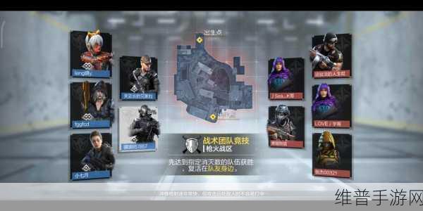 使命召唤15跑刀技能全解析，打造你的致命利刃