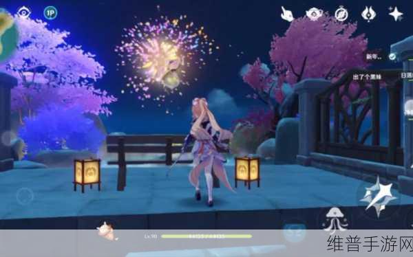原神烟花试玩计划任务全攻略，解锁正确玩法，畅享绚烂烟花