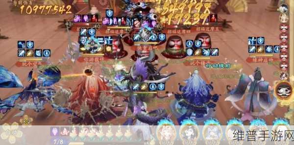 阴阳师智走棋阵容搭配推荐，打造无敌战队，称霸台服战场