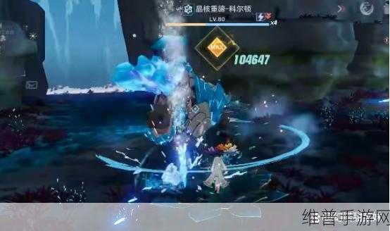 幻塔无序深渊科尔顿位置全攻略，解锁世界Boss科尔顿的奥秘