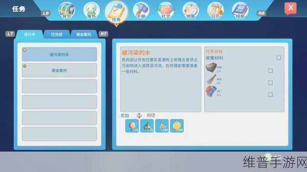 波西亚时光，全面解析赚钱方法与供能装置制作