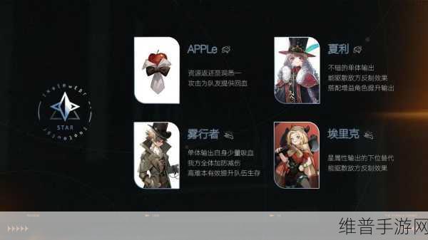 重返未来1999氪金攻略，如何氪金最划算