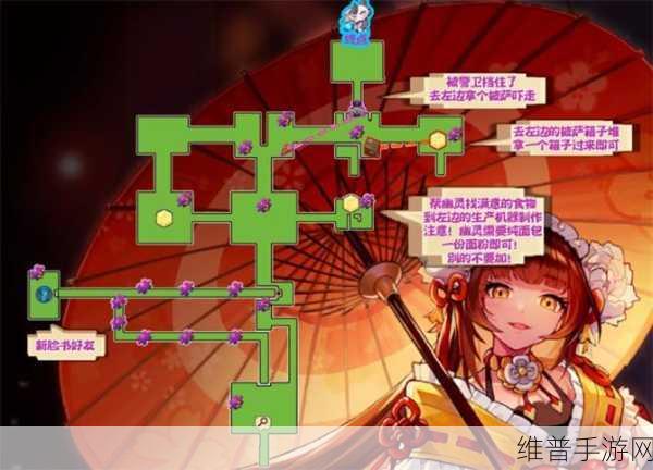 坎公骑冠剑勇士教的试炼全攻略，位置与通关方法详解