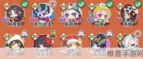 阴阳师妖怪屋 2022 式神阵容超强搭配指南