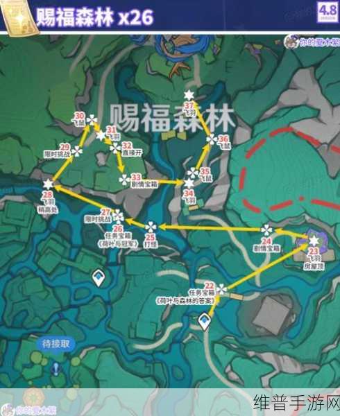 原神证悟木采集全攻略，分布地点大揭秘