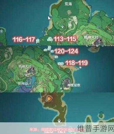 原神证悟木采集全攻略，分布地点大揭秘
