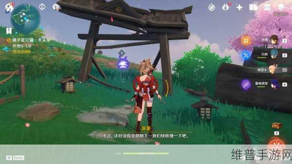 原神寝子是只猫任务怎么做——原神寝子是只猫任务流程详解