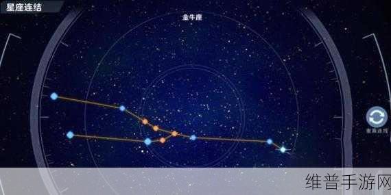 幻塔天龙座星座完美连结秘籍