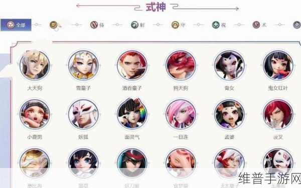 阴阳师智走棋台服超强阵容搭配秘籍