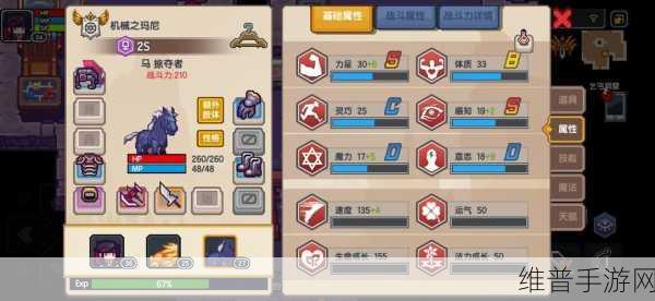 伊洛纳大剑使种族职业完美搭配指南