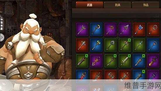 独奏骑士装备快速升级全攻略，打造无敌战力的秘诀