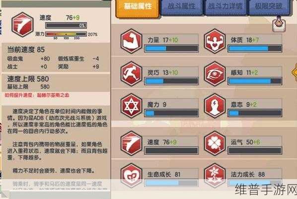伊洛纳高级盾牌获取攻略，多种途径助你打造最强防御