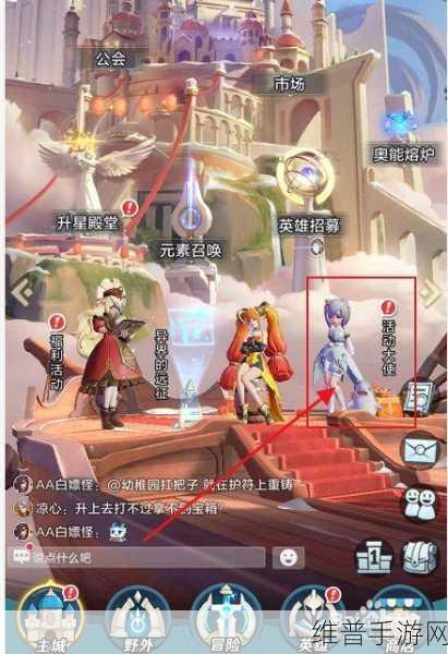 上古王冠传记逸闻黑骑士，通关阵容攻略与深度解析