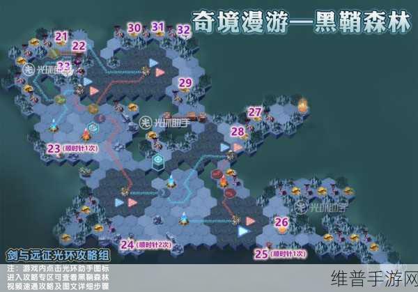 上古王冠传记逸闻黑骑士，通关阵容攻略与深度解析