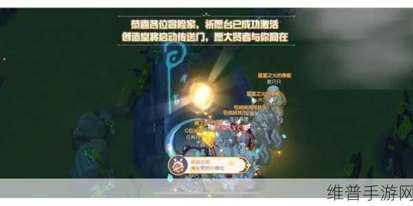 奥比岛手游迷雾森林商店探寻，迷雾森林商店位置全解析