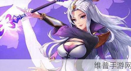 武林外传手游术士技能详解介绍，掌握天地道法，独步江湖