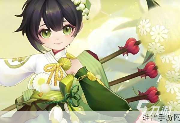阴阳师萤草新皮肤烟波雾渺获取全攻略