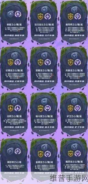 金铲铲之战海克斯效果全解析，海克斯科技羁绊深度介绍