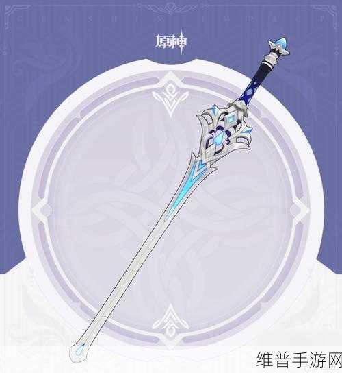原神武器获取全攻略，解锁你的战斗潜能