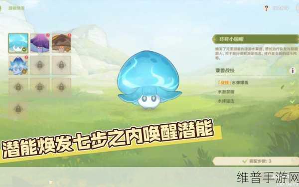 原神武器获取全攻略，解锁你的战斗潜能