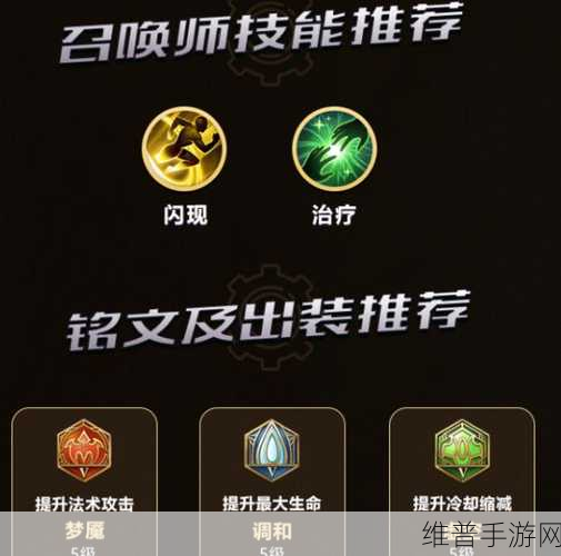 王者荣耀，鲁班大师连招秘籍大揭秘