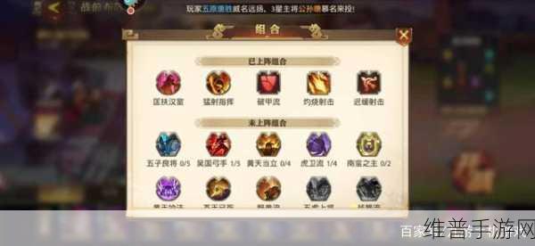 少年三国志 2 黄忠深度解析，技能、属性与阵容搭配全攻略