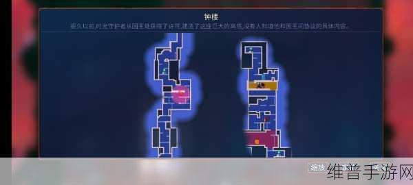 重生细胞钥匙位置大全，解锁神秘区域的完整指南