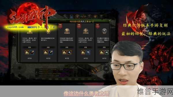 艾塔纪元刃影同步者深度解析，探寻每位同步者的传奇故事与非凡能力